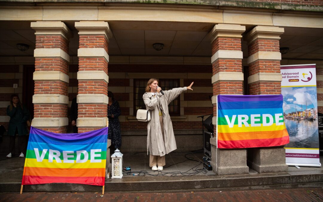 Marilieze Hoek, dichter des dispuuts Panoplia Leiden