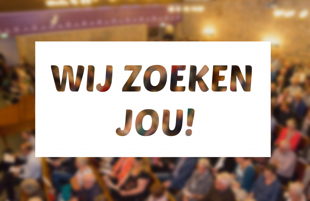 jouzoekenfoto-1024x665