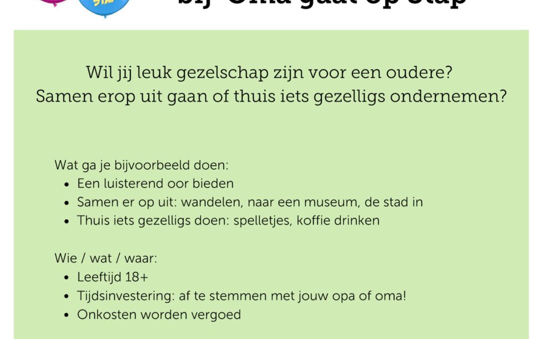 vrijwilligersvacature